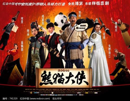 学生证哪里可以做